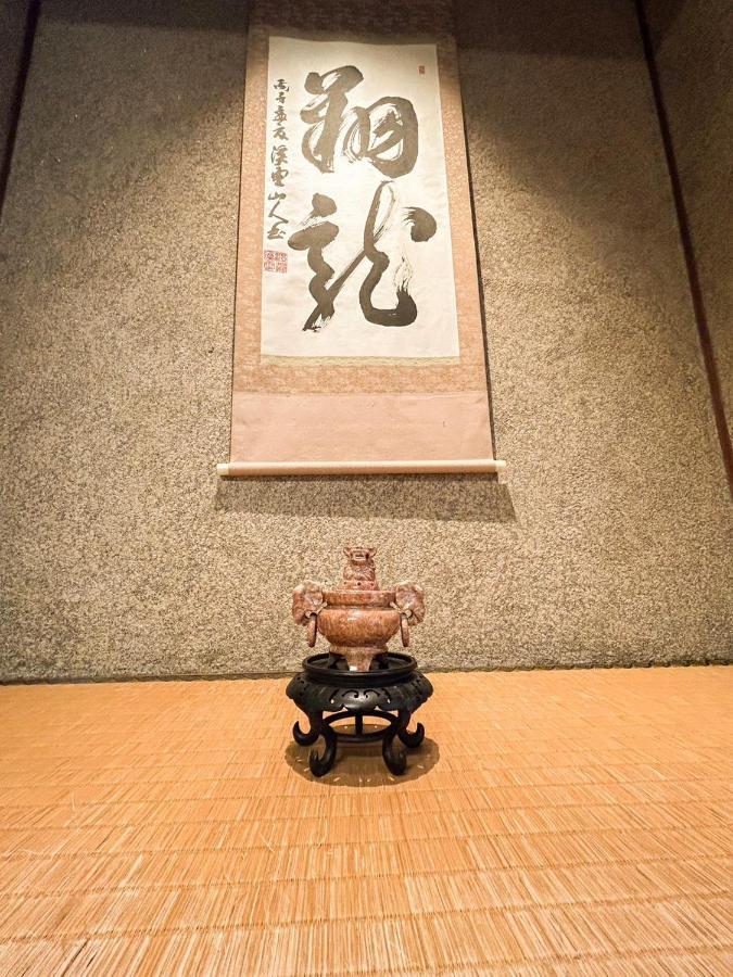 Sangai Ryokan Gotsu Exterior foto