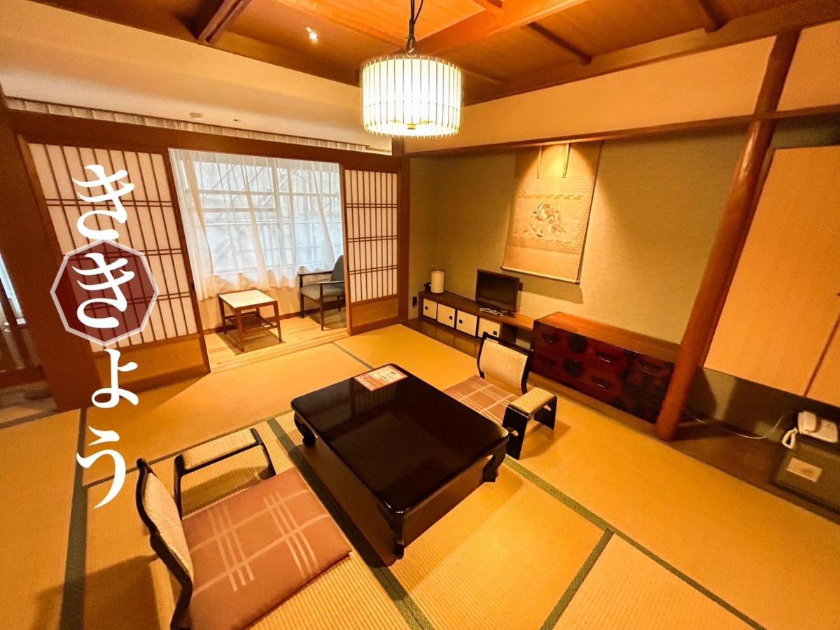 Sangai Ryokan Gotsu Exterior foto